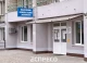 лікарня